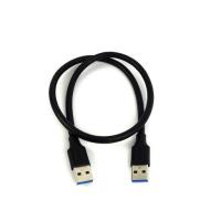 KABLO -USB TO USB KABLO  4 METRE - 1